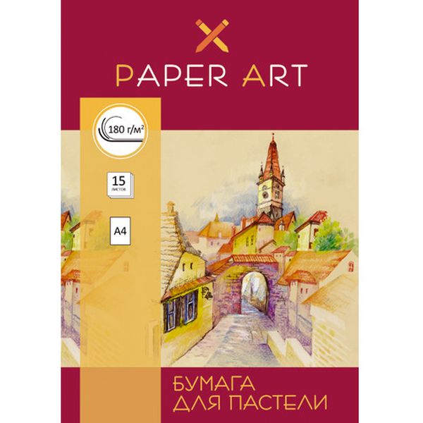 Бумага для пастели А4, 15 листов Красочный город папка с клапаном (БП415238) (Эксмо)