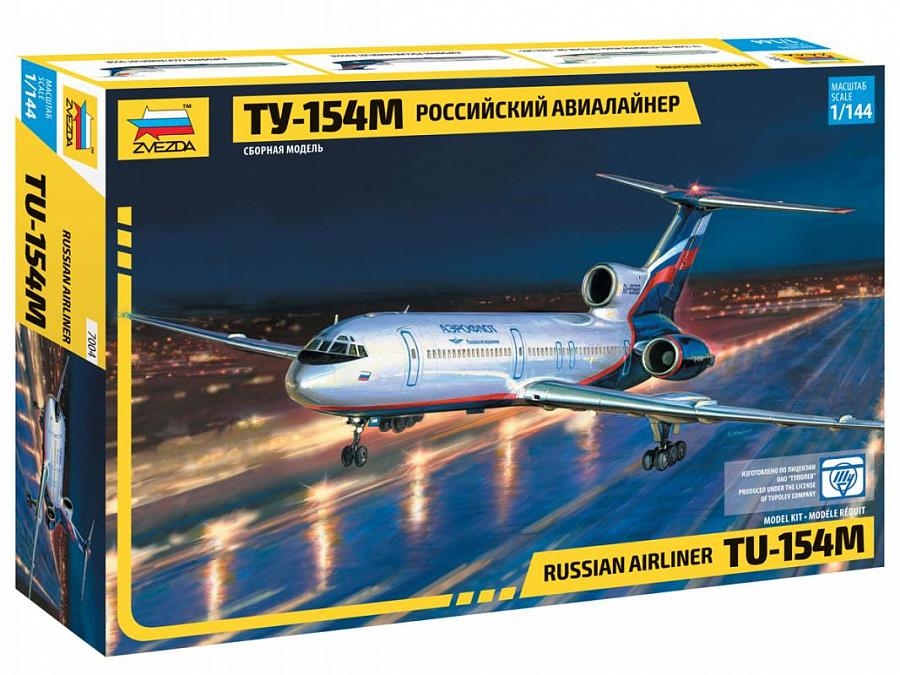 Сб.модель 7004 Самолет ТУ-154М (Вид 1)