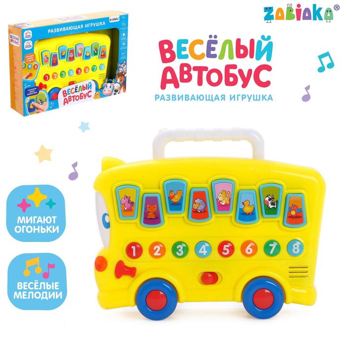 ZABIAKA Развивающая игрушка Весёлый автобус, световые и звуковые эффекты, МИКС   4648409 (Вид 1)