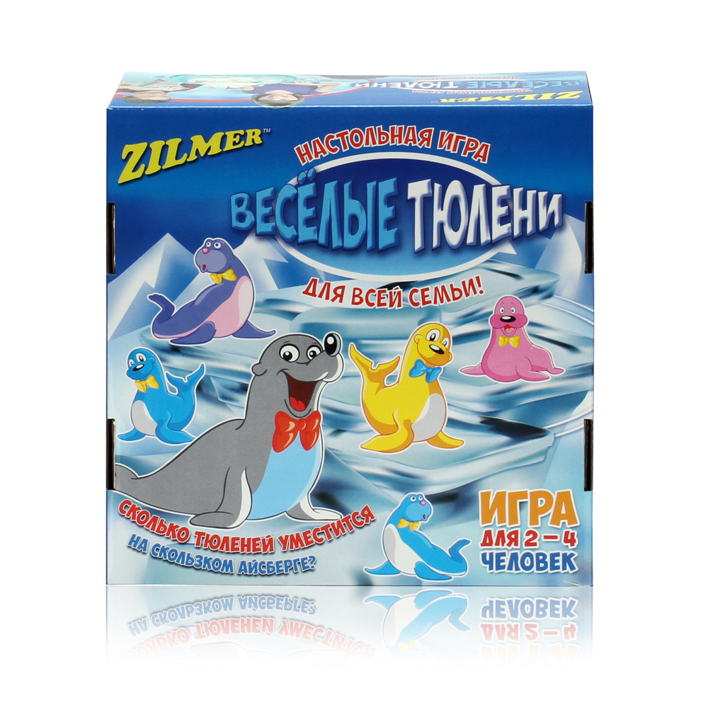 Настольная игра для детей и всей семьи Zilmer Весёлые тюлени
