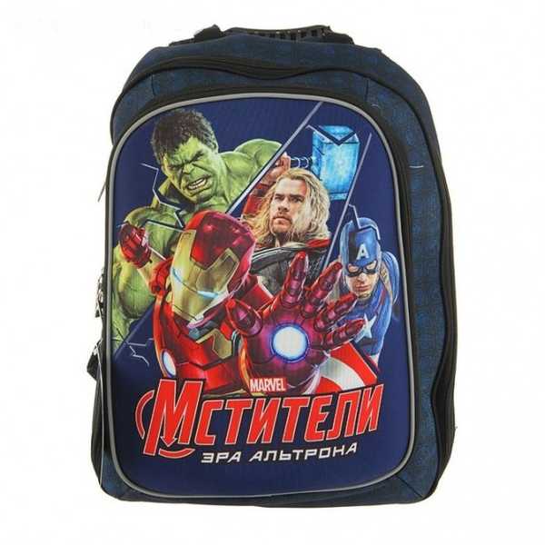 Рюкзак Marvel Мстители Команда (Вид 1)