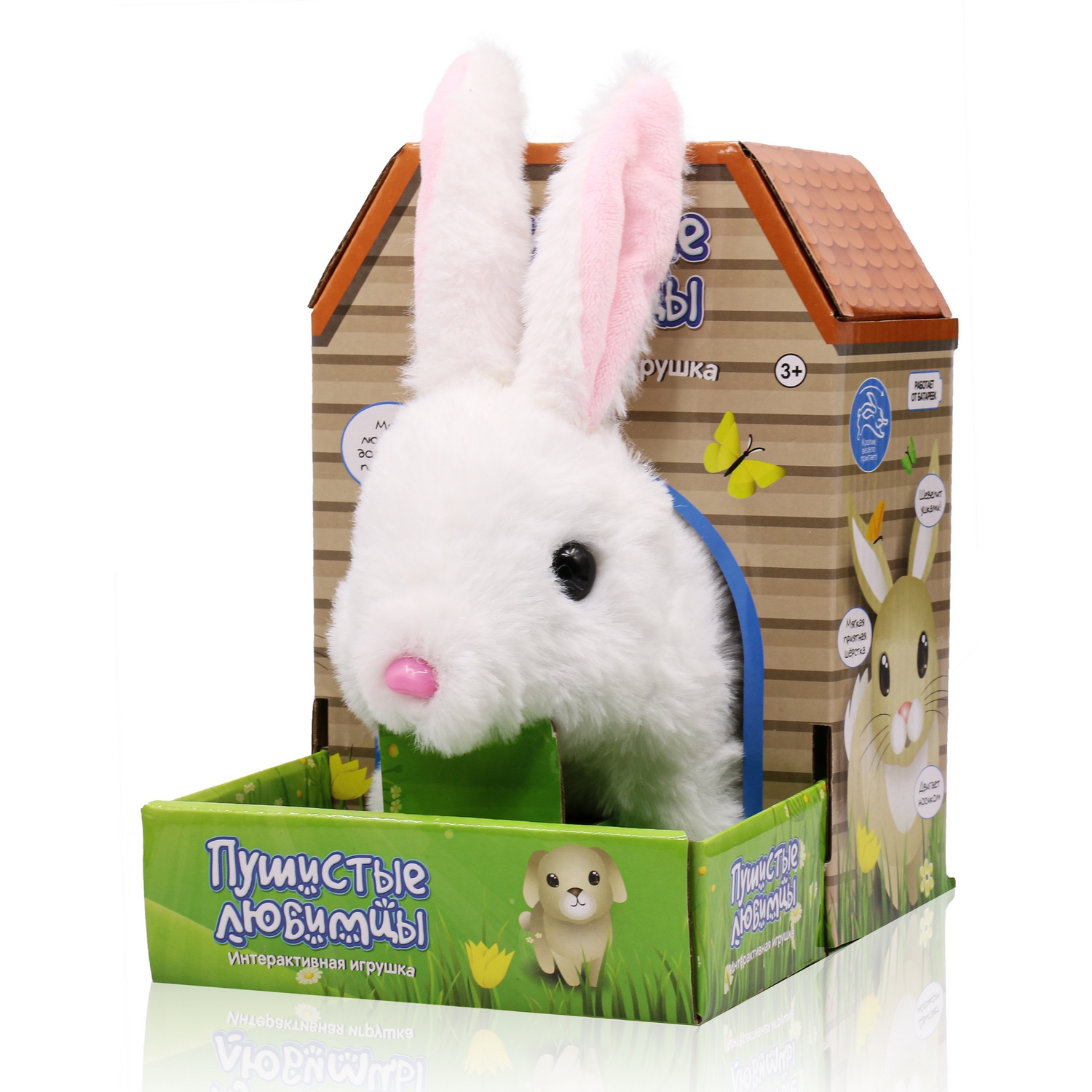 Интерактивная игрушка Mioshi active Маленький кролик (16 см, подвиж., звук., белый) (Вид 1)