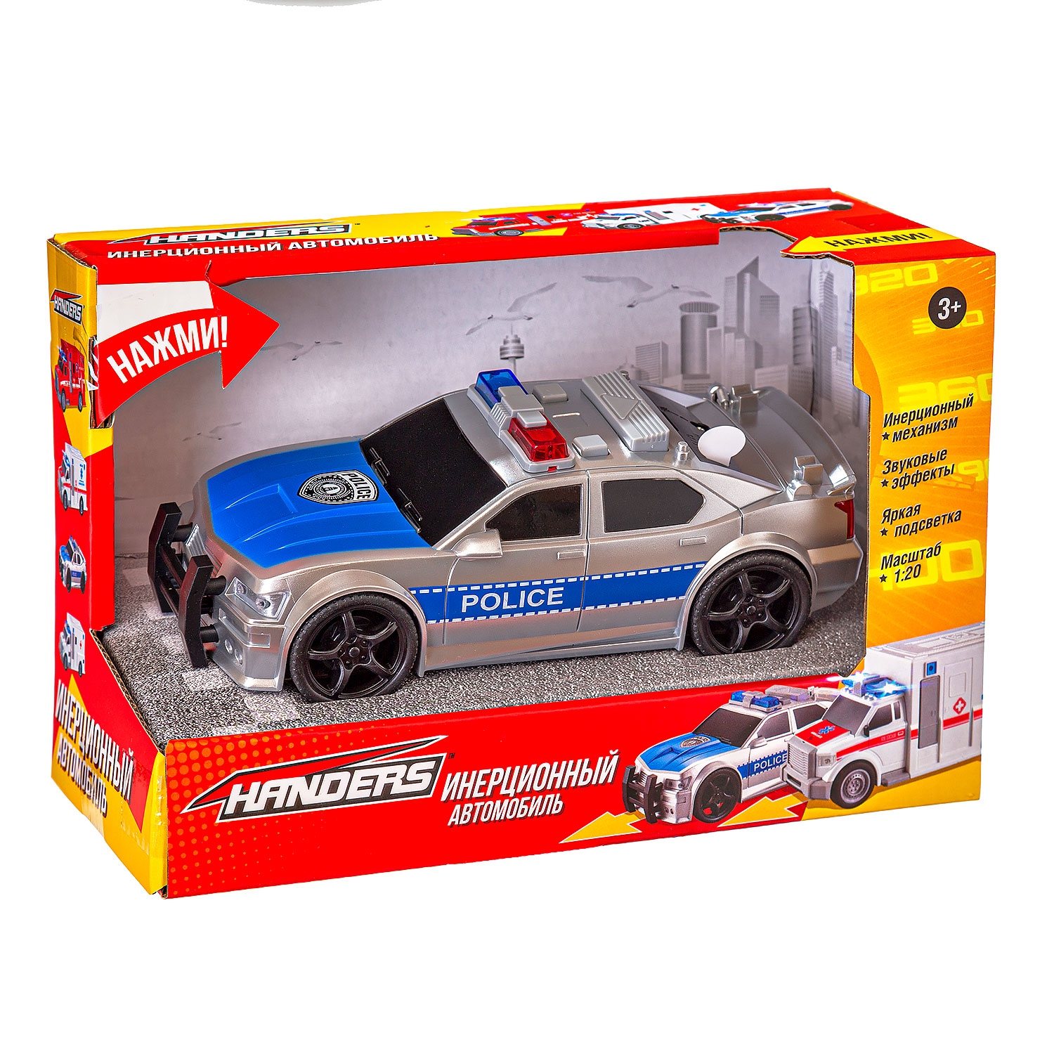 Инерционная игрушка Handers Полицейский автомобиль (18,5 см, 1:20, свет, звук) (Вид 2)
