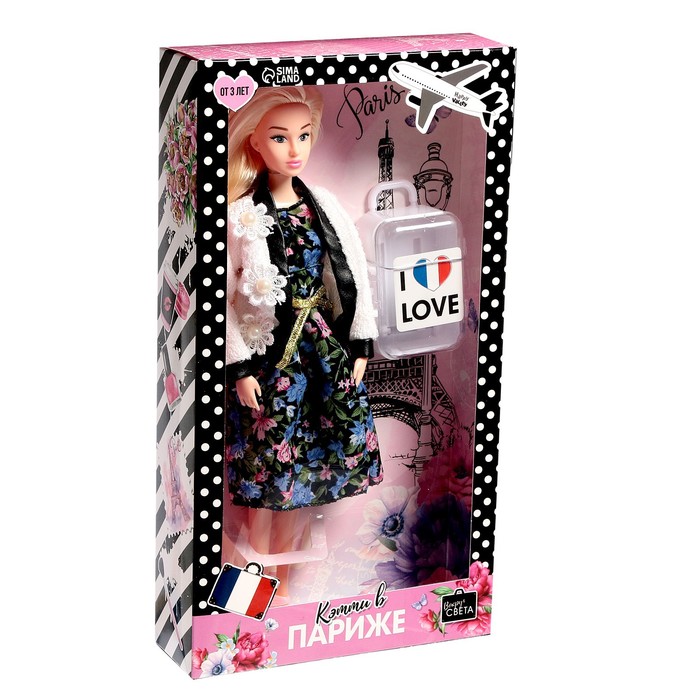 HAPPY VALLEY Кукла с чемоданом Кэтти в Париже, серия Вокруг света SL-05303   5526577 (Вид 2)
