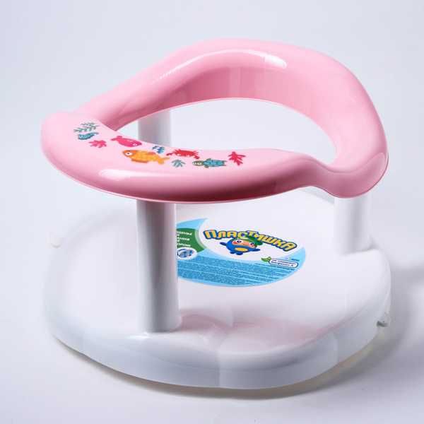 Сиденье для купания детей с декором розовый 431309605 (Вид 1)
