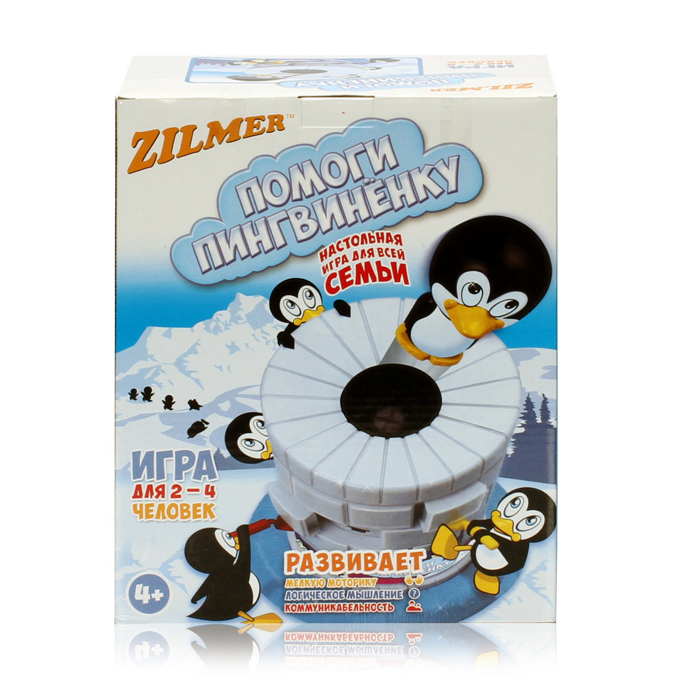 Настольная игра для детей и всей семьи Zilmer Помоги пингвинёнку