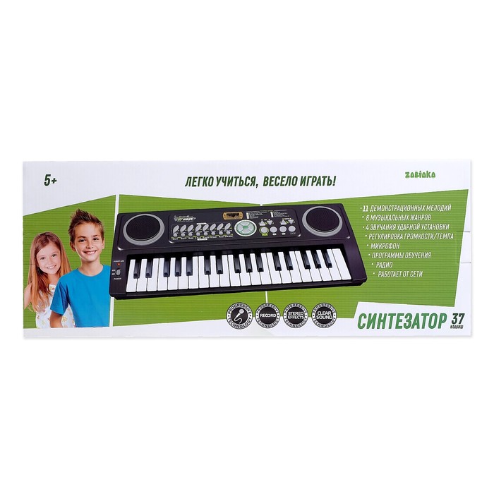 Синтезатор Музыкант, 37 клавиш, с микрофоном и блоком, МИКС   3797799 (Вид 3)