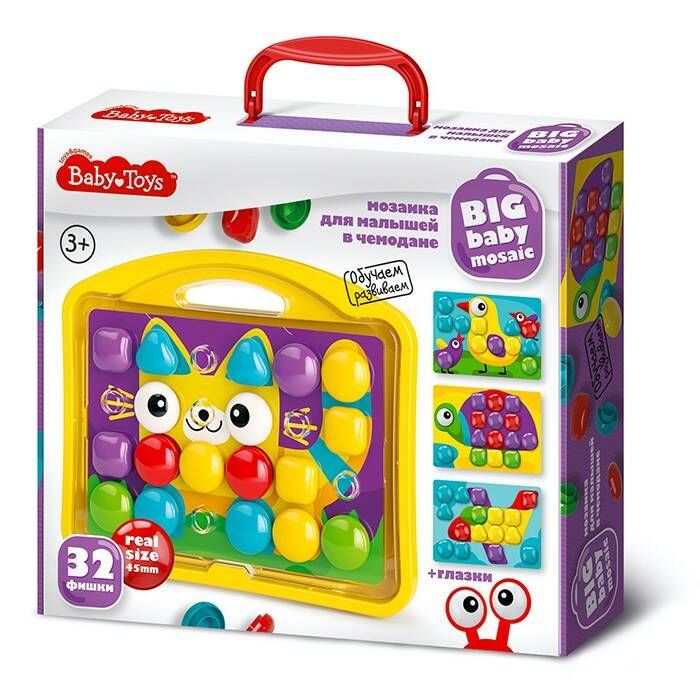 Мозаика для малышей в чемодане Котик d45/32 эл Baby Toys