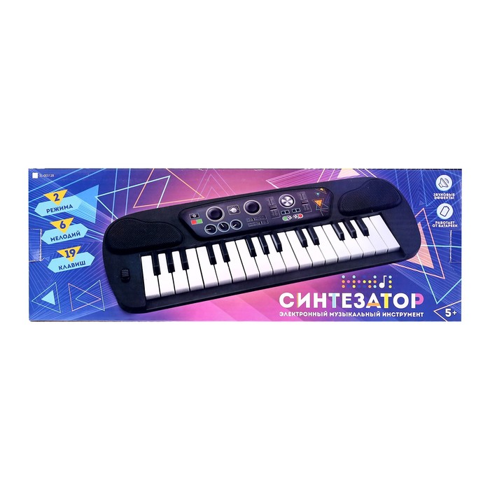Синтезатор Музыкант, 19 клавиш  №SL-00312    2317128 (Вид 4)