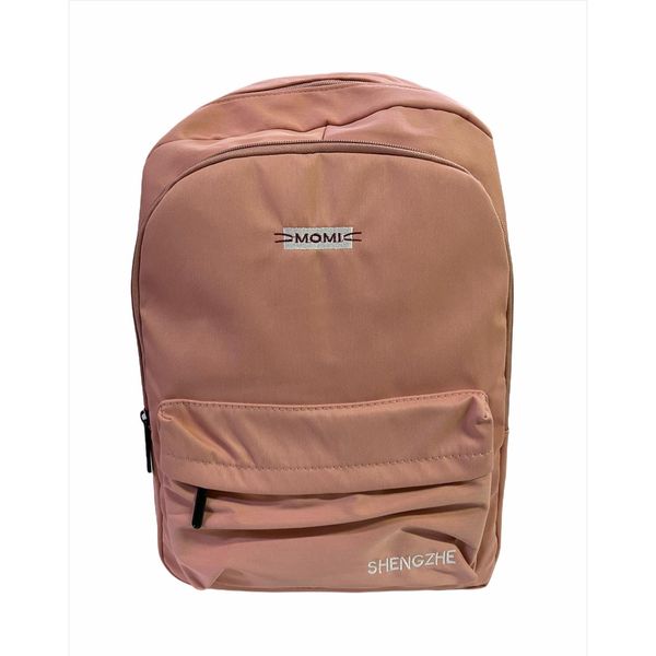Рюкзак для девочек Momi 6603 (Вид 2)
