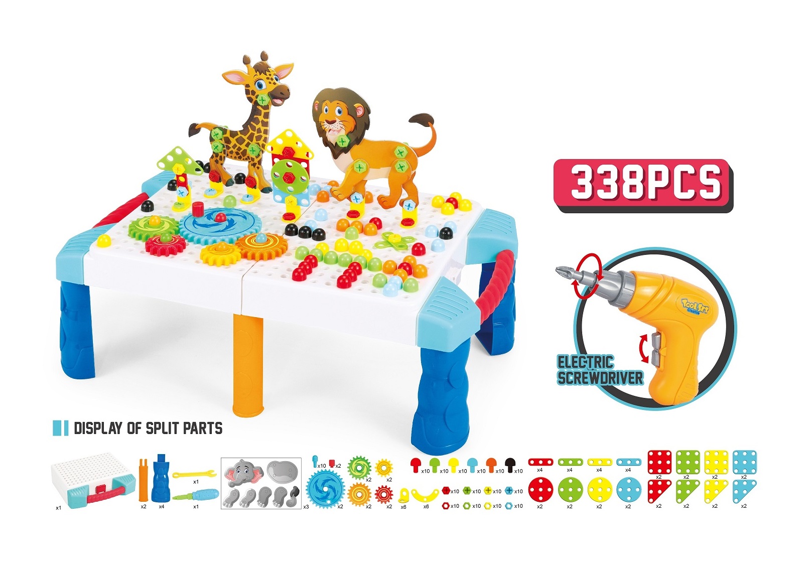 3D Конструктор-мозаика Сафари парк-4 пластик., с дрелью (338 дет) (38х9х24см) (Арт. К-1735)