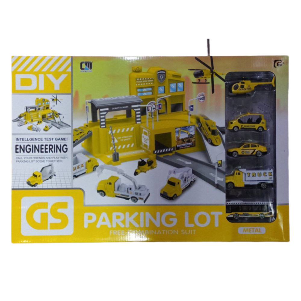 Парковка желтая CM559-21 (Вид 1)