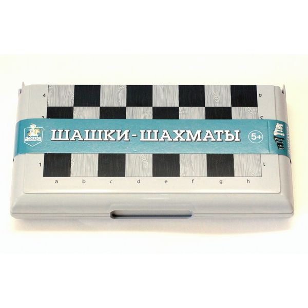 Игра настольная Шашки-Шахматы в пласт.коробке (мал, сер) арт.03885 (Вид 1)