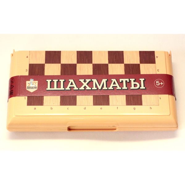 Игра настольная Шахматы в пласт.коробке (мал, беж) (Вид 1)