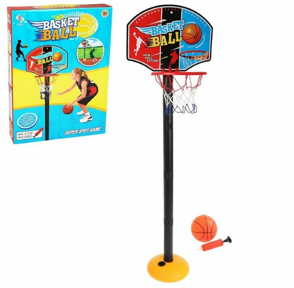 Набор напольный баскетбол, стойка высота 115 см, щит, мяч, насос, коробка (Вид 3)