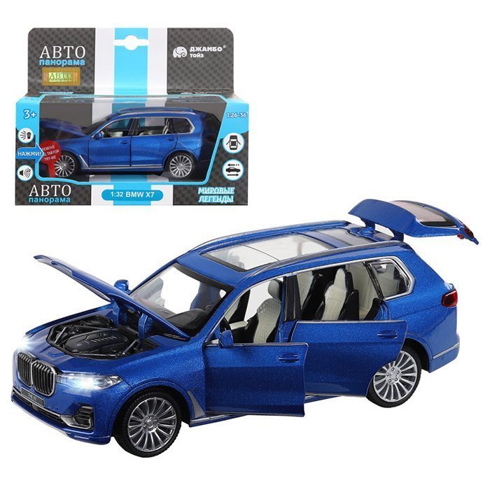 Модель 1:32 BMW X7, синий 1251314JB Автопанорама (Вид 1)