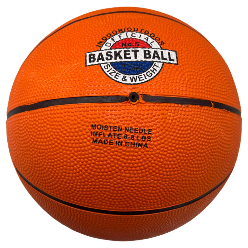 Мяч Баскетбол №5 141-28U (Вид 1)