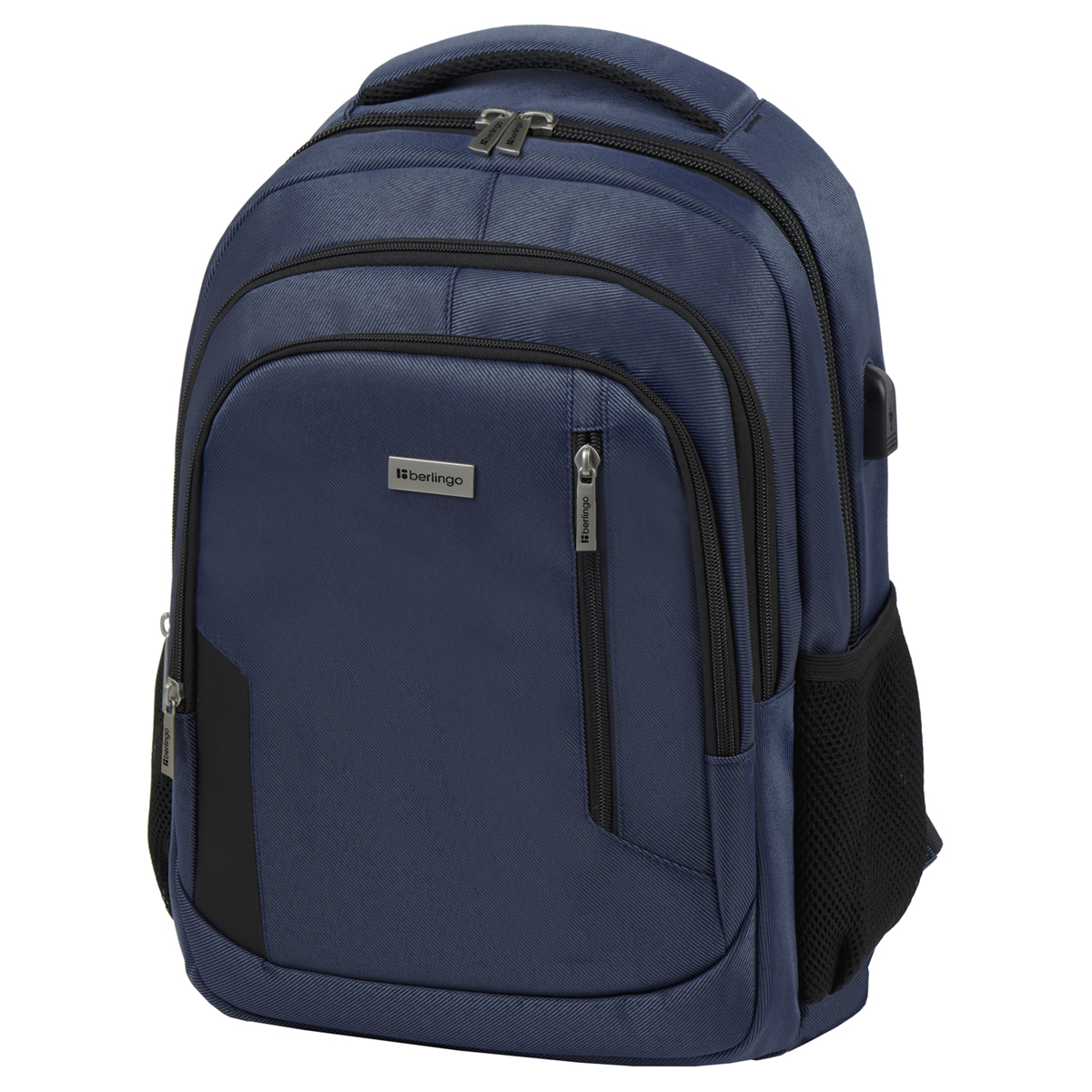 Рюкзак Berlingo City Comfort blue 42*29*17см, 3 отделения, 3 кармана, отделение для ноутбука, USB  (Вид 1)