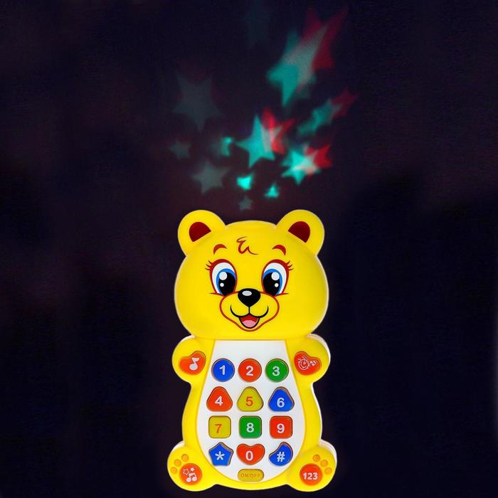 ZABIAKA Игрушка музыкальная обучающая Медвежонок  с проектором №SL-00801A   2873638 (Вид 4)