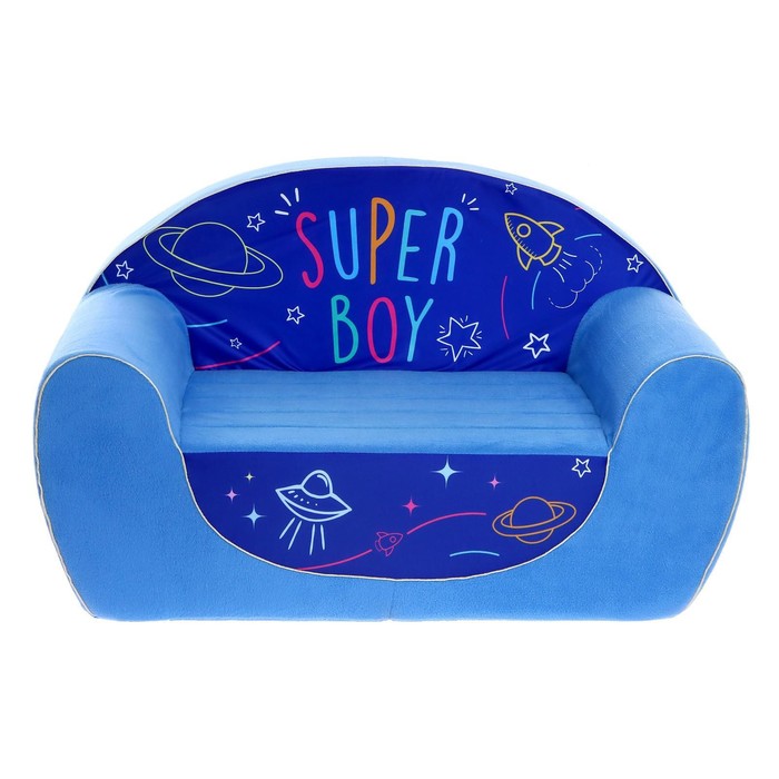 Мягкая игрушка Диван Super boy не раскладной , цвет синий 7306148 (Вид 1)