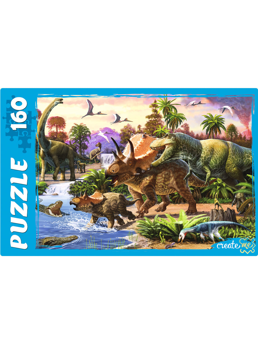 Пазл 160 Динозавры П160-0630 (Вид 1)