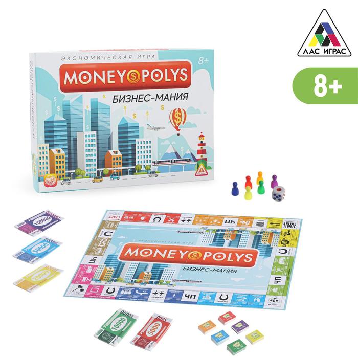 Экономическая игра Money Polys. Бизнес мания, 8+ 188079 (Вид 1)