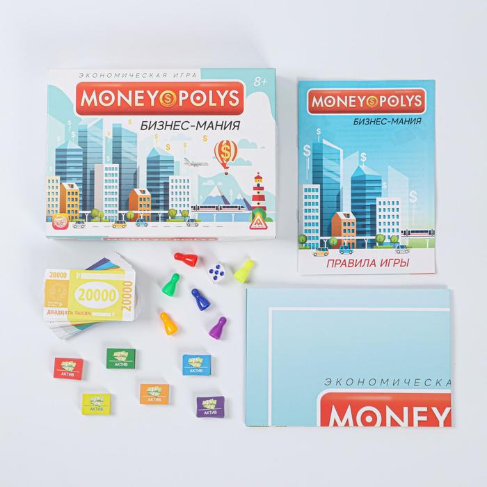 Экономическая игра Money Polys. Бизнес мания, 8+ 188079 (Вид 2)