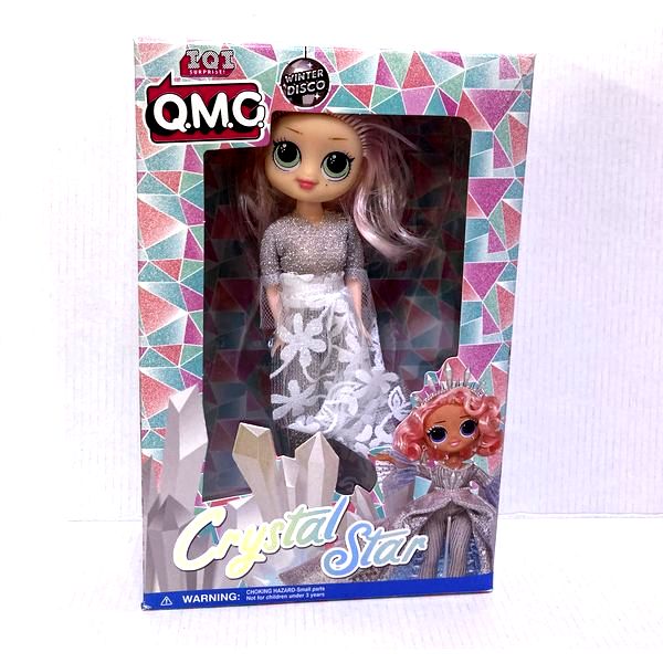 Кукла OMG Снежная королева, кор (Вид 1)