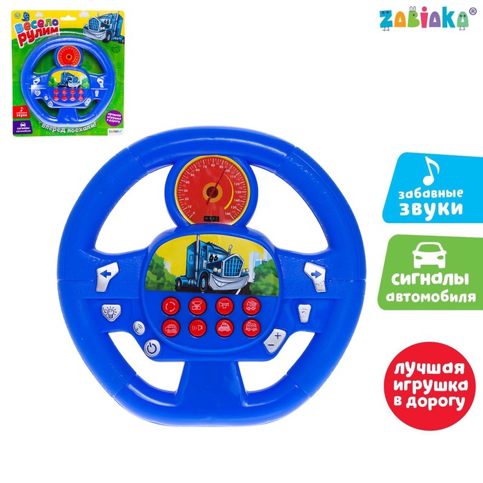 ZABIAKA музыкальный руль Весело рулим красный, звук, работает от батареек №SL-01940   3724583