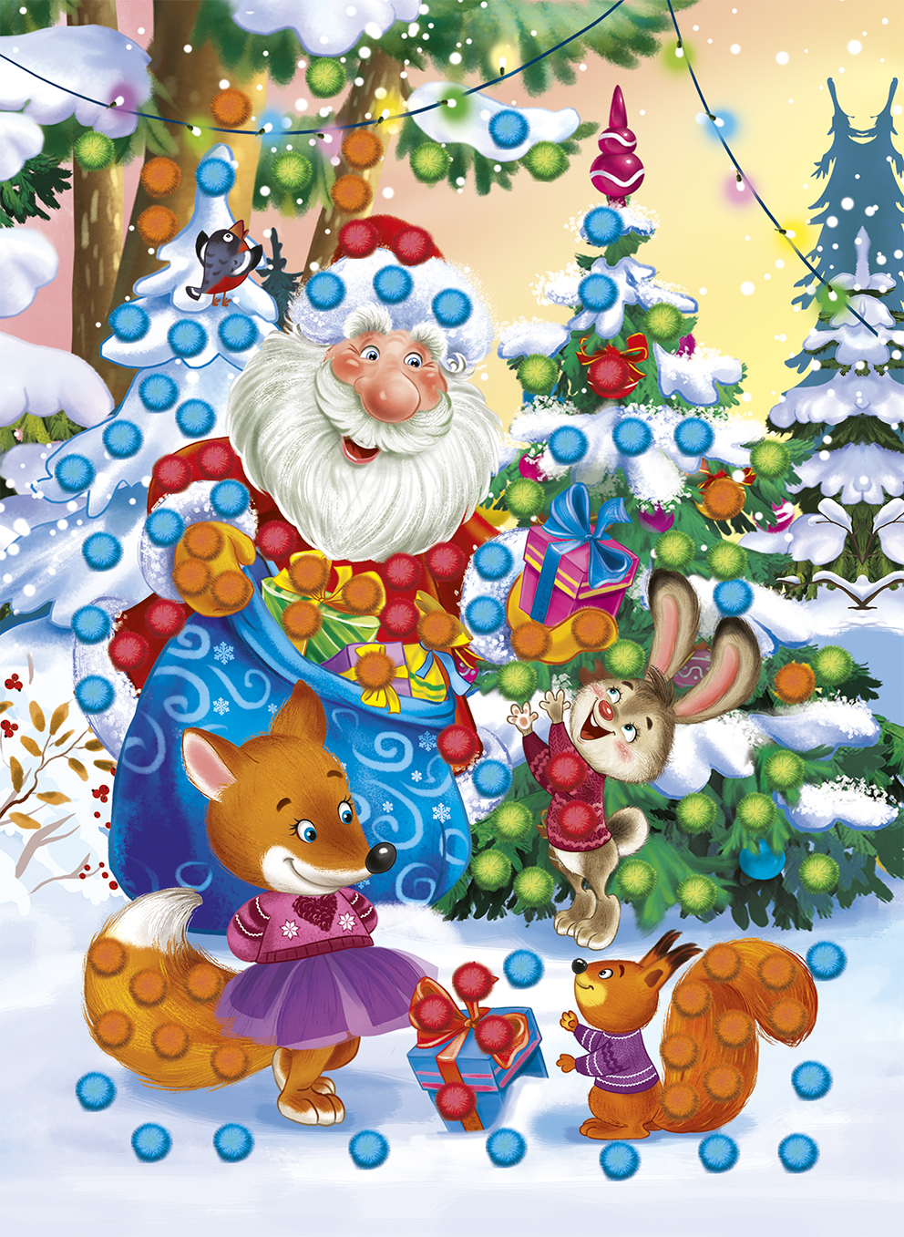 Мозаика из помпонов. формат А5. Дед Мороз раздает подарки (Арт. М-1155)
