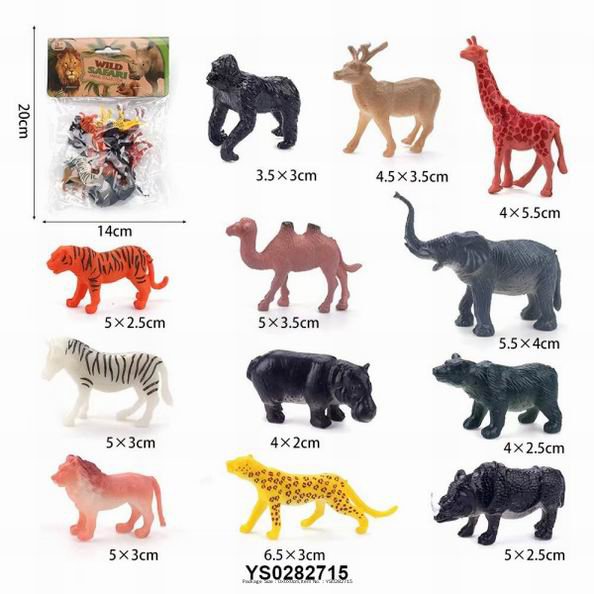 Набор животных 2005-5 сафари в пак. (Вид 2)