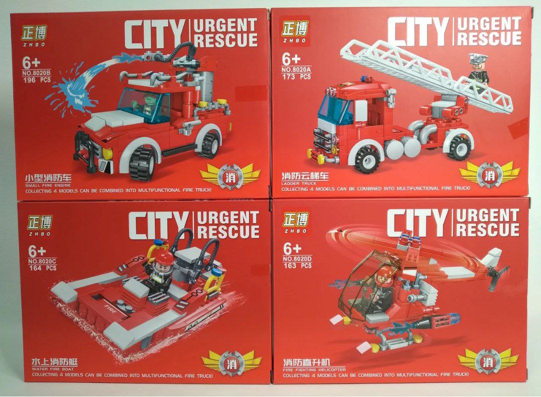 Конструктор City Urgent Rescue.1 упак*8 штук.Цена за упаковку.19*14*4,5 см.384/48/8.Арт.8008-1/6 (Вид 1)