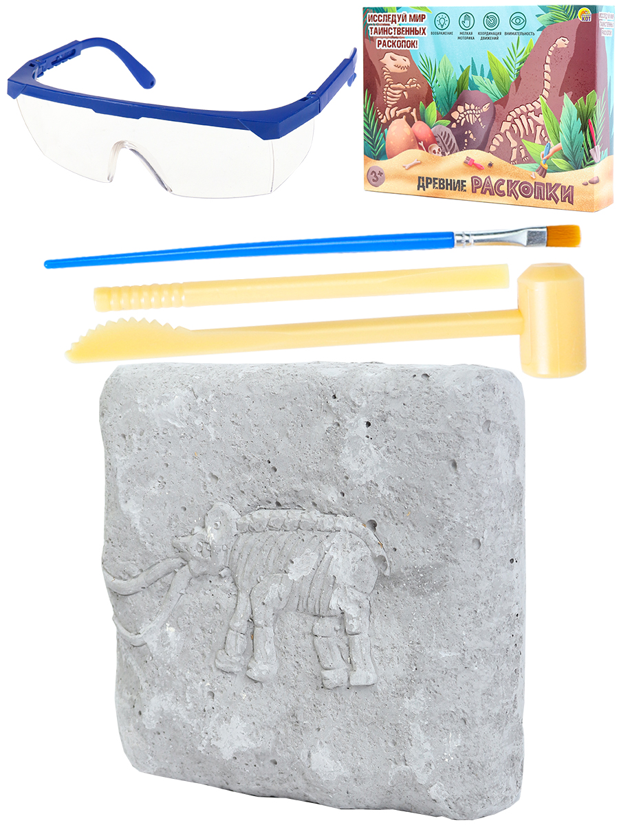Набор археолога Мамонт(камень,4 инструмента,книжка,очки,маска, в коробке) (Арт. И-5864) (Вид 1)