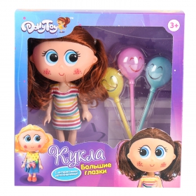Кукла DollyToy Большие глазки: Девочка с  шариками (19,5 см, глаза нарисованы, коричн. волосы) (Вид 1)