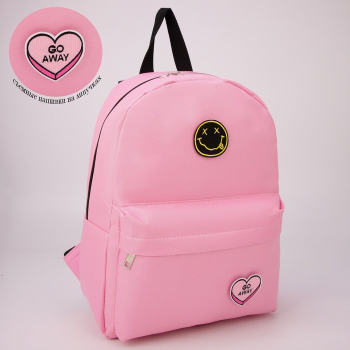 Рюкзак текстильный, Сердце, 37*33*17 см, с липучками, розовый  7353151 (Вид 1)