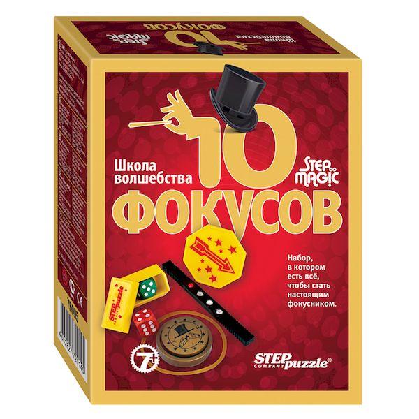 Эксперименты, фокусы, опыты