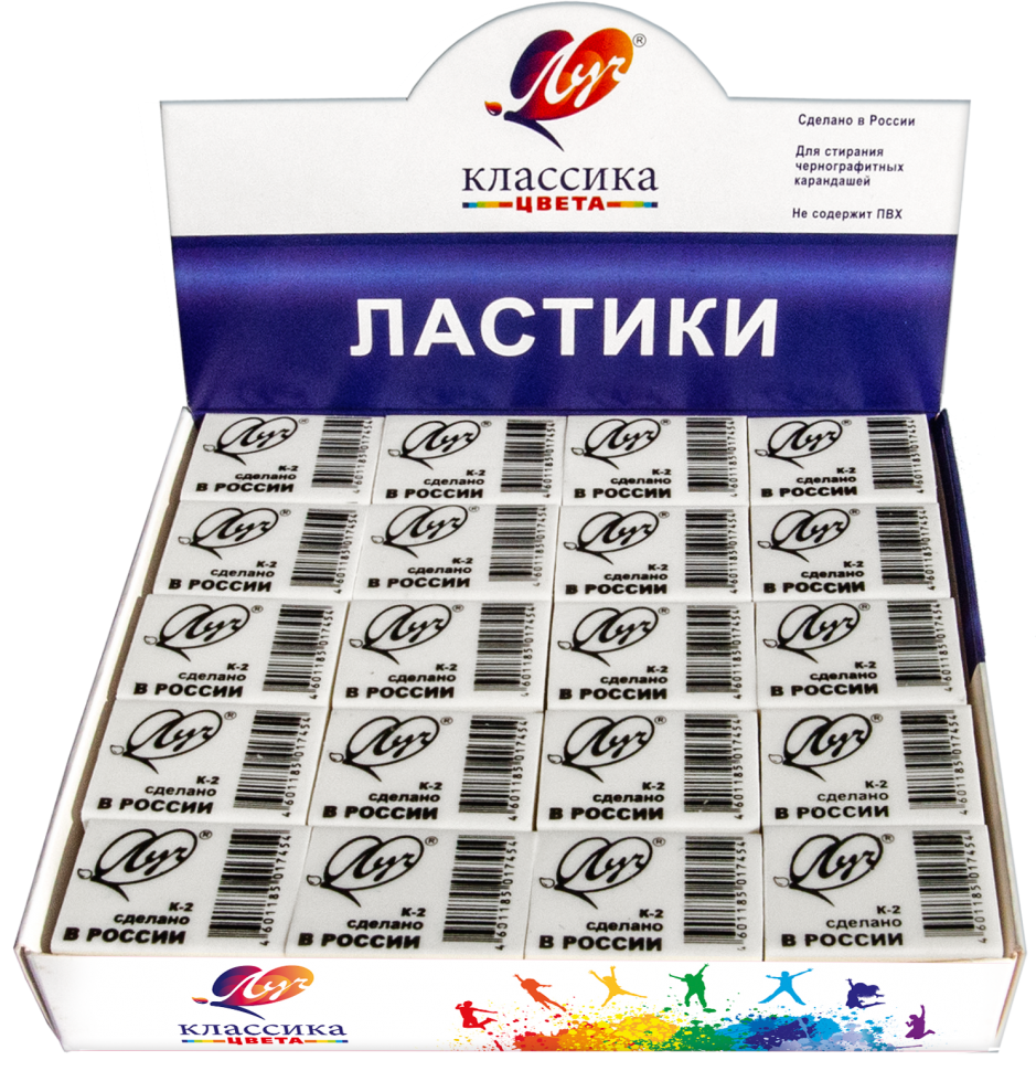 Ластик Классика К2 (31*22*8 мм) 