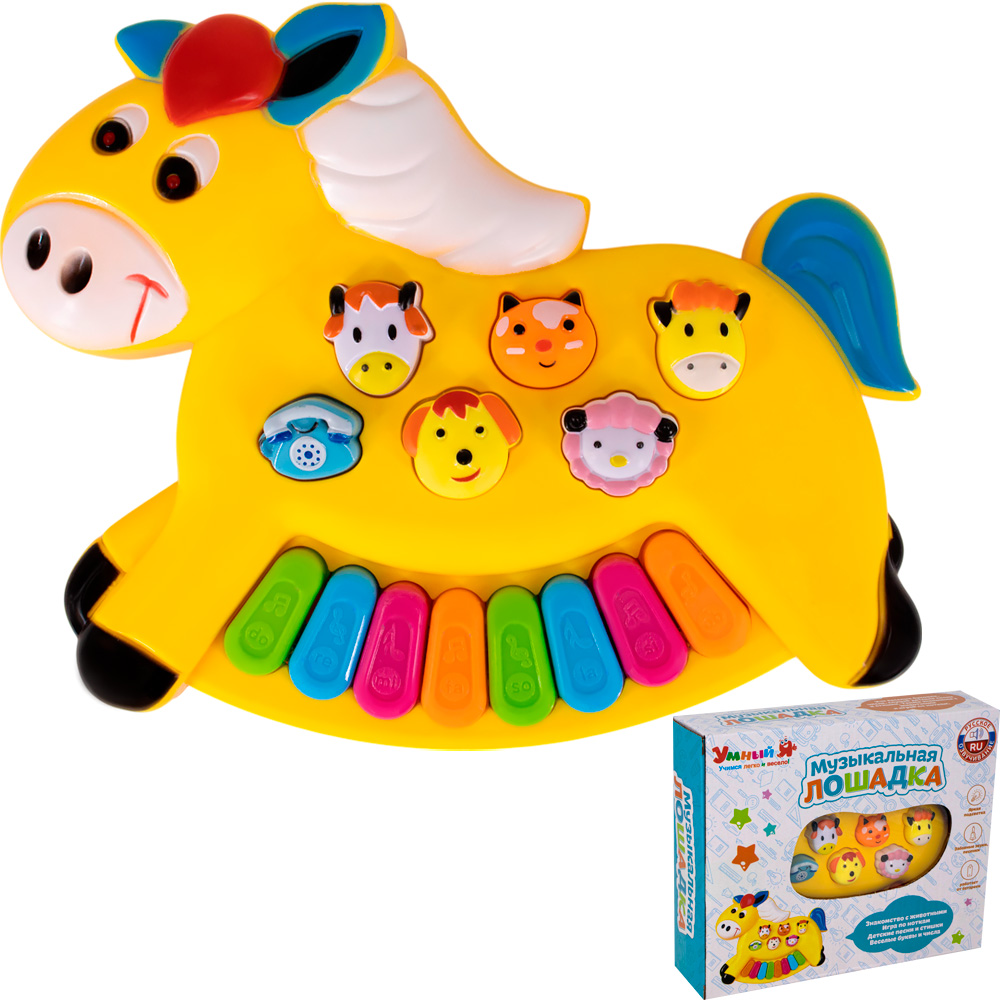 Пианино ZYE-E0380 Музыкальная лошадка