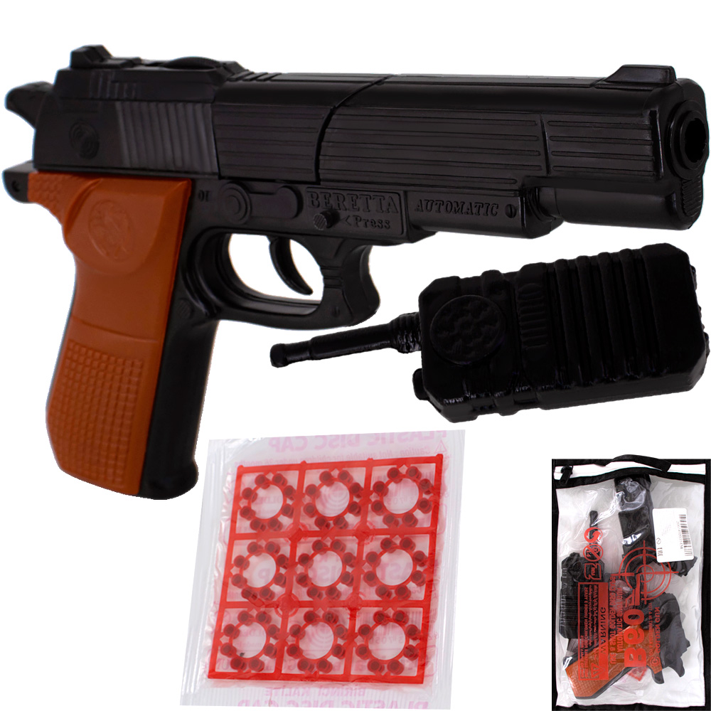 Пистолет пневм. под пистоны с аксесуарами+72 выстрела в сумке B60