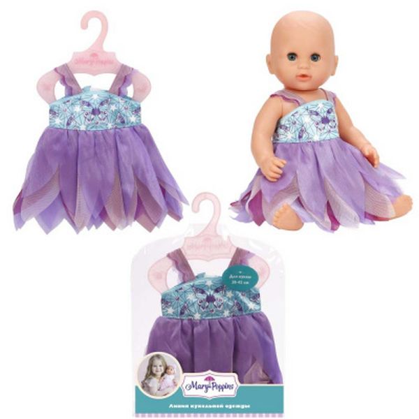 Одежда для кукол 38-43см Платье Бабочка (Вид 1)