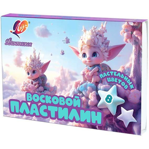 Пластилин восковой Фантазия, пастельный, 8 цветов