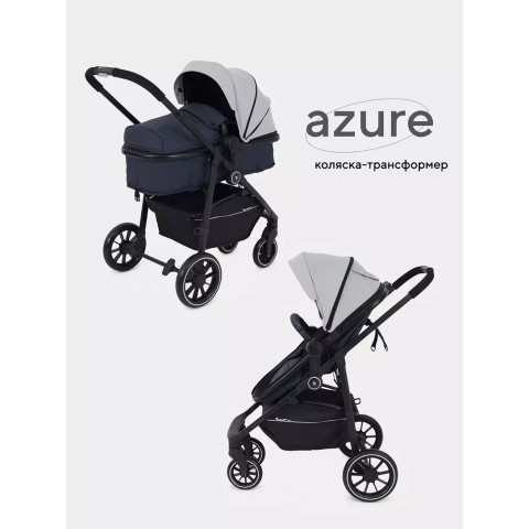 Коляска детская RANT basic AZURE (2в1) RA157 Grey
