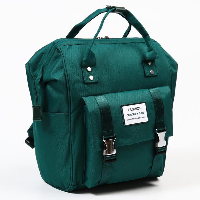 Сумка-рюкзак для хранения вещей малыша, цвет зеленый 6974485