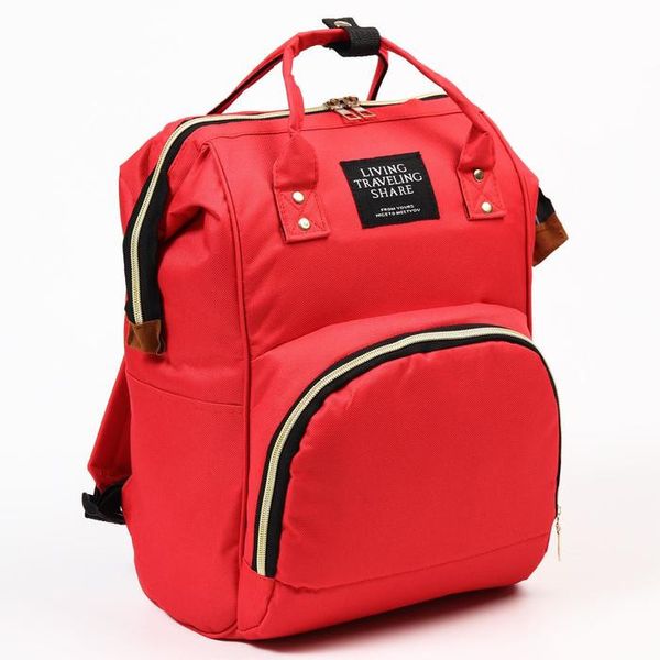 Сумка-рюкзак для хранения вещей малыша, цвет красный 6974482 (Вид 2)