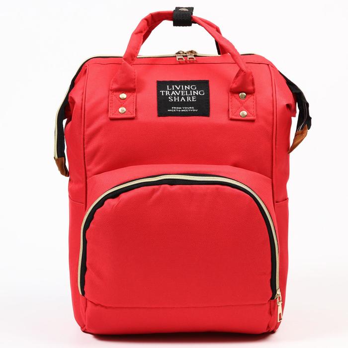 Сумка-рюкзак для хранения вещей малыша, цвет красный 6974482 (Вид 3)