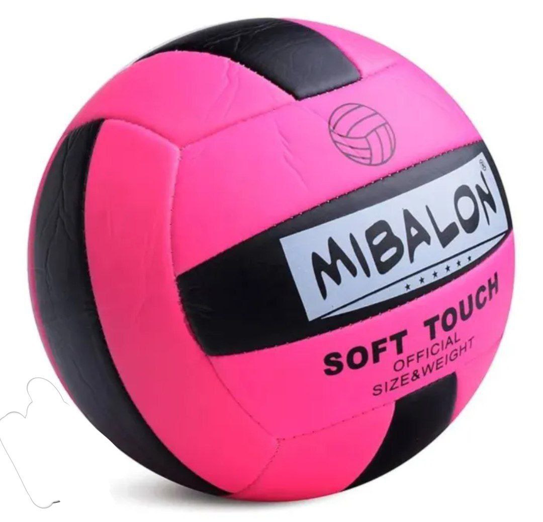 Мяч Волейбол №5 280 гр. 141V-726 2 слоя