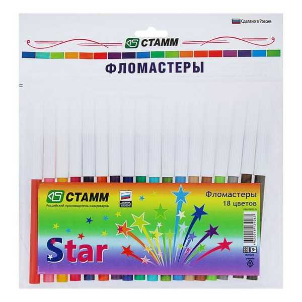 Фломастеры 18цв Стамм Star ФЛ505