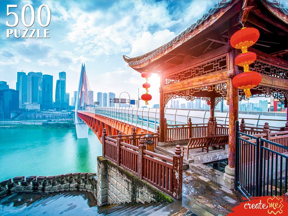 ПАЗЛЫ 500 элементов. ВОСТОЧНЫЙ ГОРОД  (арт.ШТП500-8268)