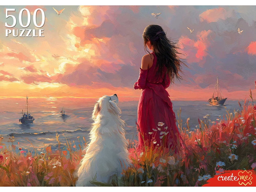 ПАЗЛЫ 500 элементов. НА ЗАКАТЕ (Арт. Ф500-8721)