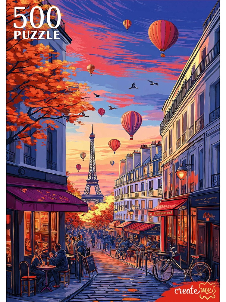 ПАЗЛЫ 500 элементов. ОСЕННИЙ ПАРИЖ (Арт. Ф500-8723)